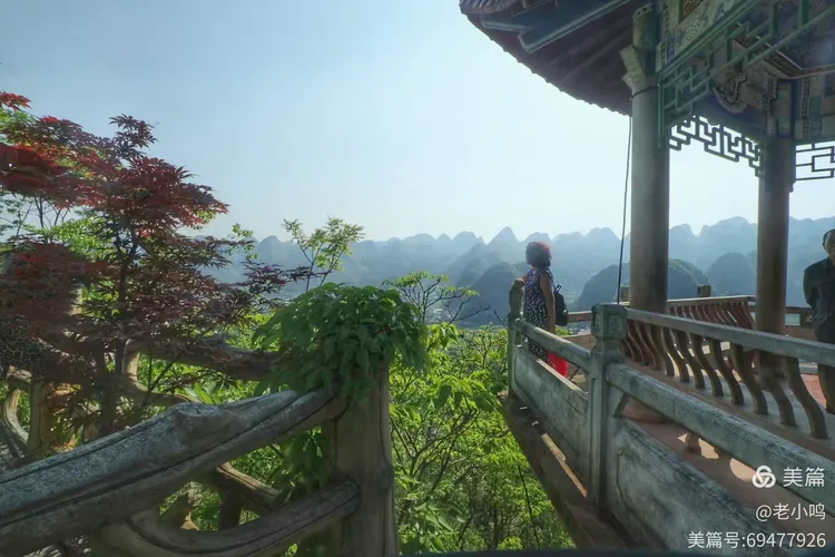 黔西南浅行